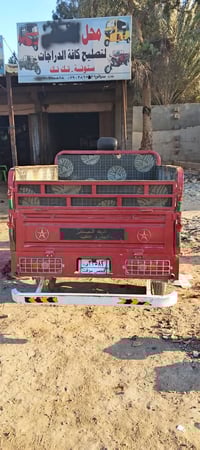 ستوته اوبوم 23 اكس صاب ماكينه نظيفه للبيع سعر 2300رقم ‏‪07817339154‬‏