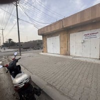 محلات للايجار • الحي العسكري • ٧×٤،٧×٨