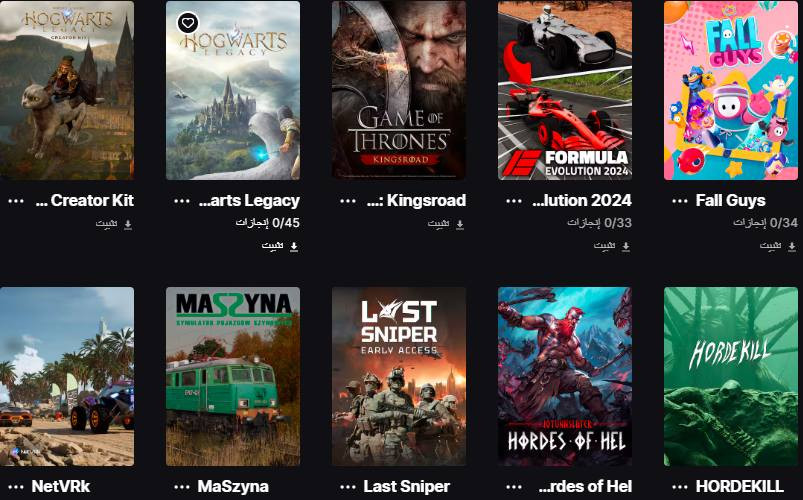 السلام عليكم
حساب ابيك قيمز 
الربط ايميل
السعر 20 وبي مجال 
الدفع ماستر فقط


**إذا كنت صاحب هذا الإعلان وتريد حذفه لأي سبب، رجاءا أرسل رسالة إلى الدعم الفني**