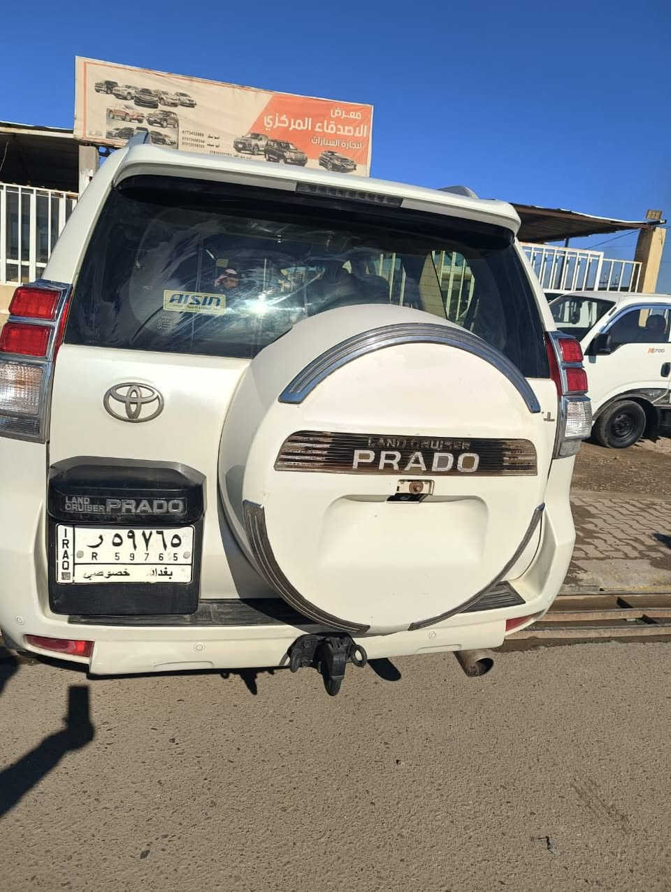 بسم الله ماشاء الله 
معرض الاصدقاء المركزي
لتجارة السيارات الحديثة 

تويوتا برادو 
2013
سياره جاهزه 
رقم بغداد 
تحويل مباشر 
السونار ويه الصور
السعر 245وبيها مجال 

للاستفسار الاتصال على الأرقام التالية 
***********
📍الصقلاوية مجاور محطة تعبئة وقود الصقلاوية الحكوميه
