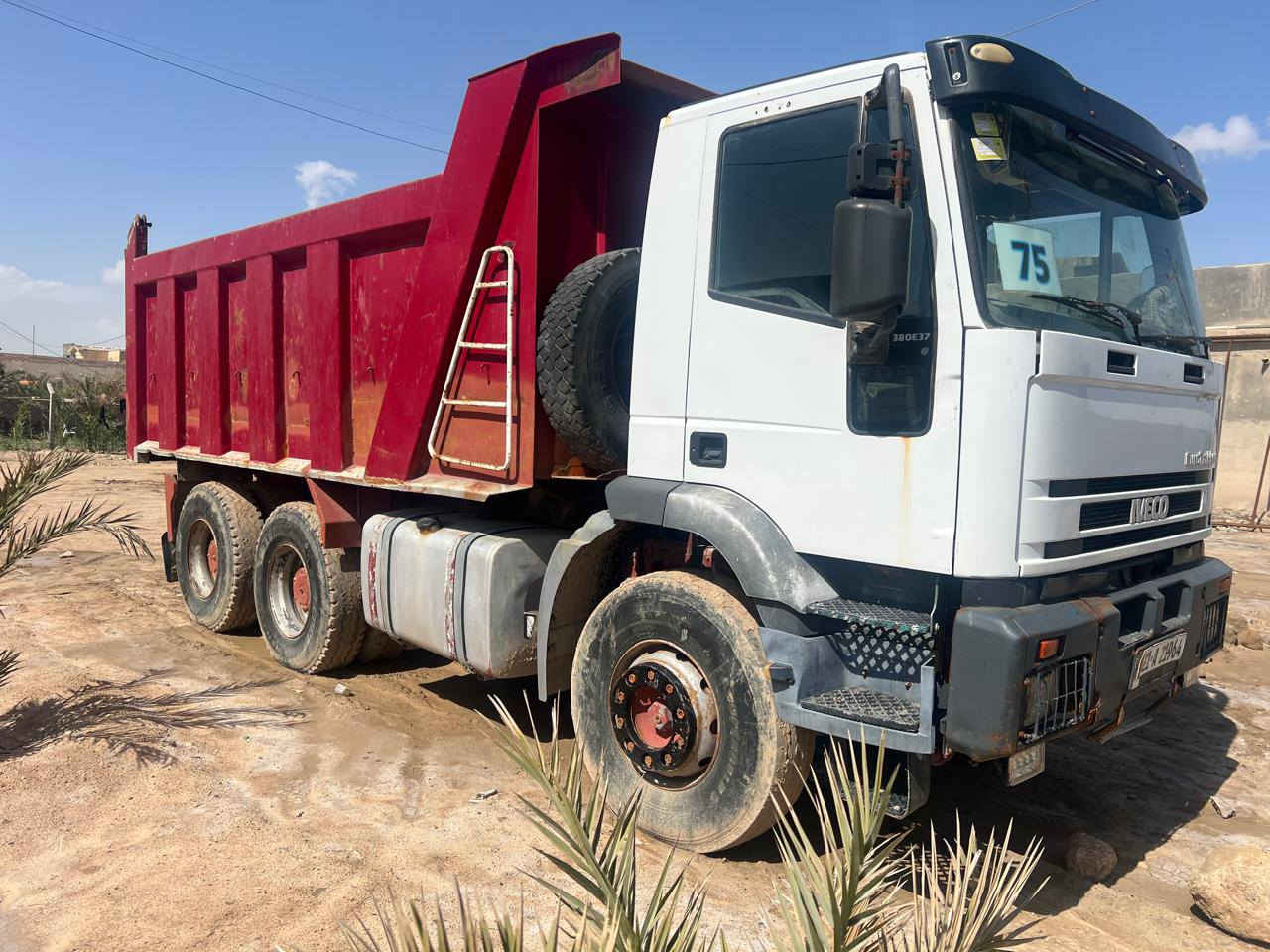 السلام عليكم 
سياره افيكو للبيع مجموعه جي اف جبيره كير 160 مكينه سوده 42 بم ونوزل  مديل 2002 مواصفات دوله بدي هاوزر سياره جديده جاهزه للعمل رقم سليمانيه مكفوله كفاله عامه  مكان بصره قضاء الدير ***********
