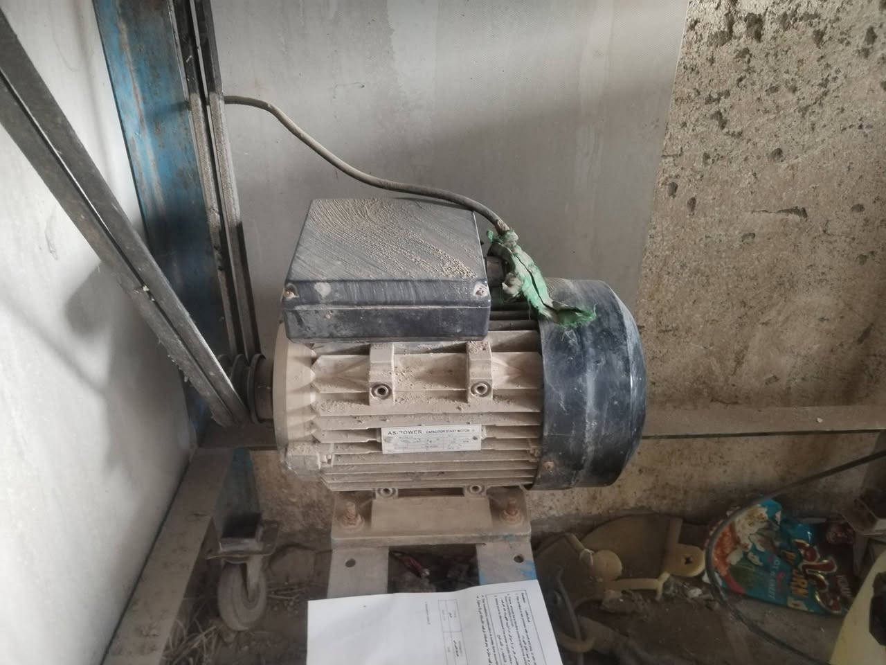 مثرامه حجم 32 شرط اشغل اوشرط انضافه اسعر 275 عنوان شطره حي زهور ***********
