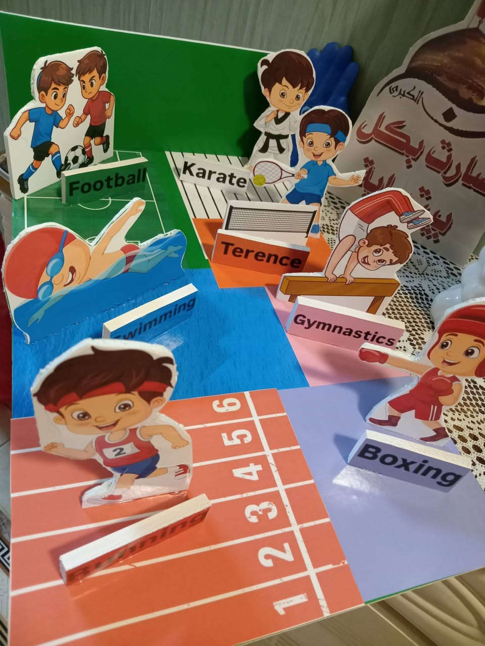 متوفره جميع الاعمال المدرسيه والفنيه المجسمات والنشرات والأنشطة المدرسيه 💕
والرسم 💐
والطباعه 🌺
التواصل خاص 🌿 🌺
موجود توصيل لجميع محافظات العراق 🇮🇶 🕊️


**إذا كنت صاحب هذا الإعلان وتريد حذفه لأي سبب، رجاءا أرسل رسالة إلى الدعم الفني**