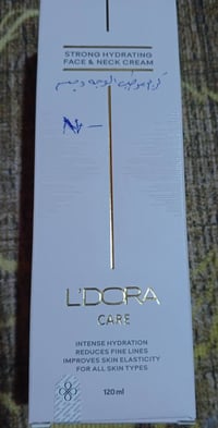 منتجات اصلية • رخيصة • البصرة