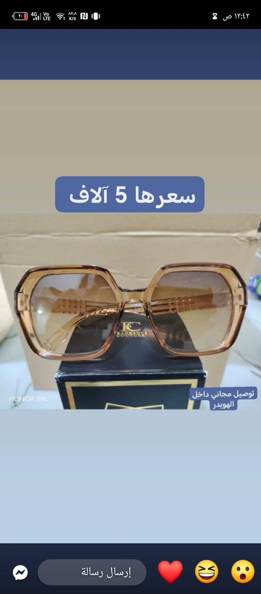 نسائي 
رجالي
مناظر


**إذا كنت صاحب هذا الإعلان وتريد حذفه لأي سبب، رجاءا أرسل رسالة إلى الدعم الفني**