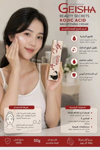 ‏‭‬07716573595🟢📞  البسة وكماليات ابو عباس  العنوان :/ديالى /خانقين/بخت...