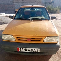 سايبا 11 • محرك زين • ابو الخصيب