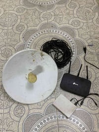 برج نضيف • راوتر • وايرات