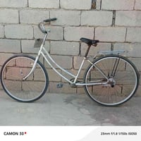 باسكل • حجم ٢٦ • نضيف