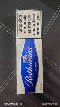 تكة روثمن • ديوتي فري الدوحه