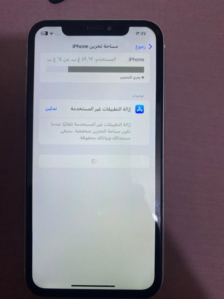 السلام عليكم حبايبي عندي ايفون اكس آر كمه موضح بل صور البطاريه خدمه فيس إيدي متوقف الظهر مكسور كمه موضوح بل صوره ويه أربع كفرات السعر ١٢٥وبي مجال للطيبين مفتوح الخاص


**إذا كنت صاحب هذا الإعلان وتريد حذفه لأي سبب، رجاءا أرسل رسالة إلى الدعم الفني**