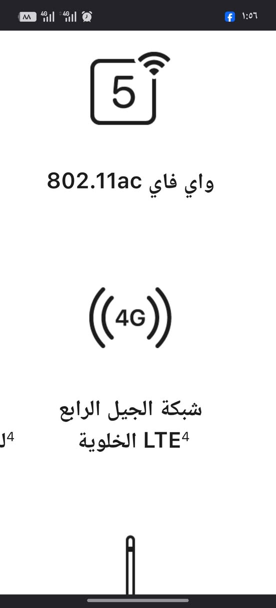 ايباد إير 3
#Ipad air 3 
الذاكرة ٦٤ يدعم السيم كارت 
البطاريه فوق التسعين 
🔋٩٣
السعر ١٧٥ نظافة مئة بالمئة مكفوك شرط ممفتوح مكاني بعقوبة ديالى 
الرقم ماتي *********** بعقوبة, ديالى
