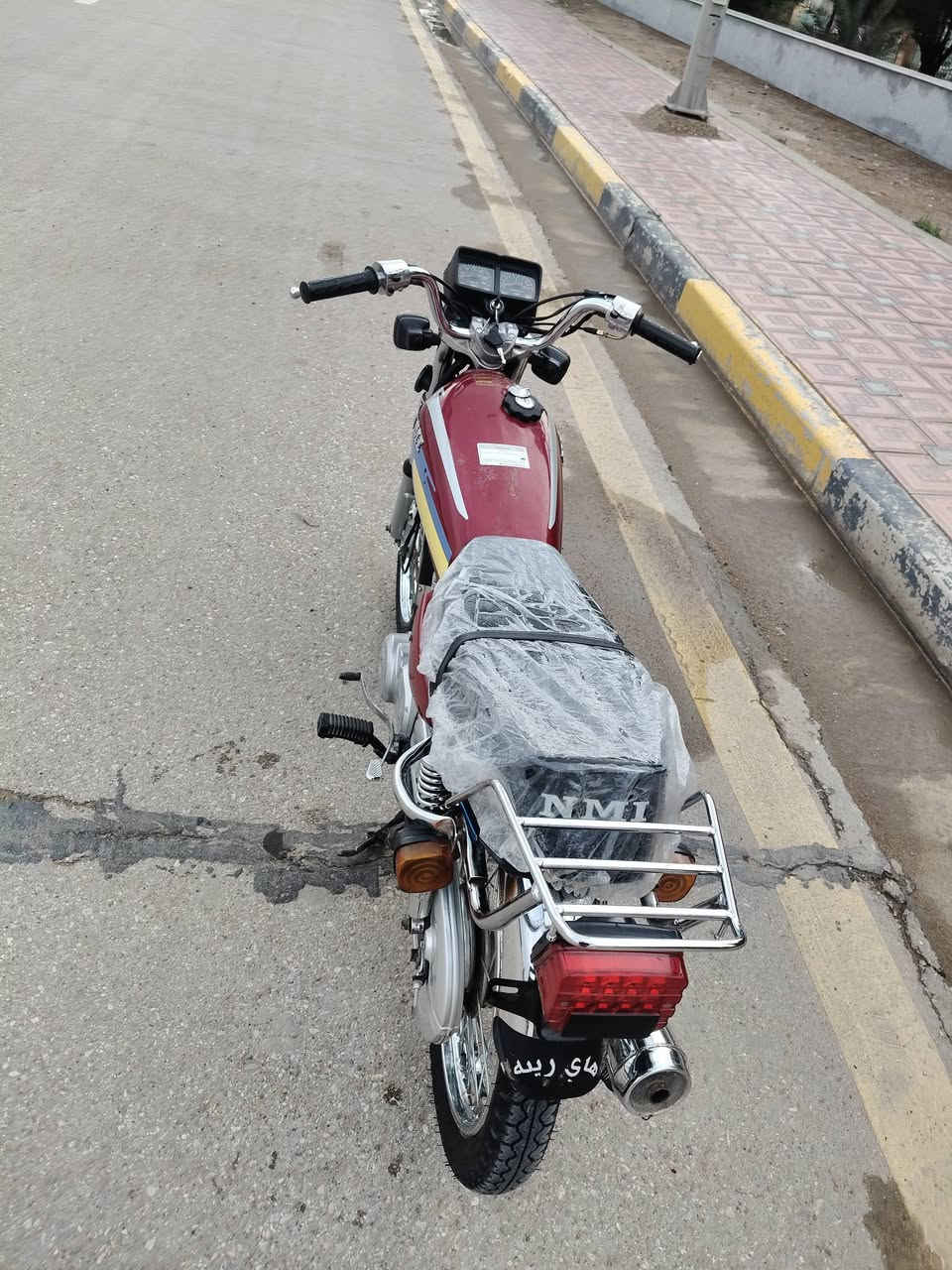 سلام عليكم اصلي شلامجه نامه شلامجه 7 وراق اصولي كاملة شراي ينتصل بخدمتك كوت واسط ***********
