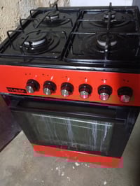 طباخ ستعمال قليل أخو لجديد جامته موجوده كله شغال بيع مستعجل سعر 100 وب...