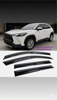 اكسسوارات سيارة • قطع غيار