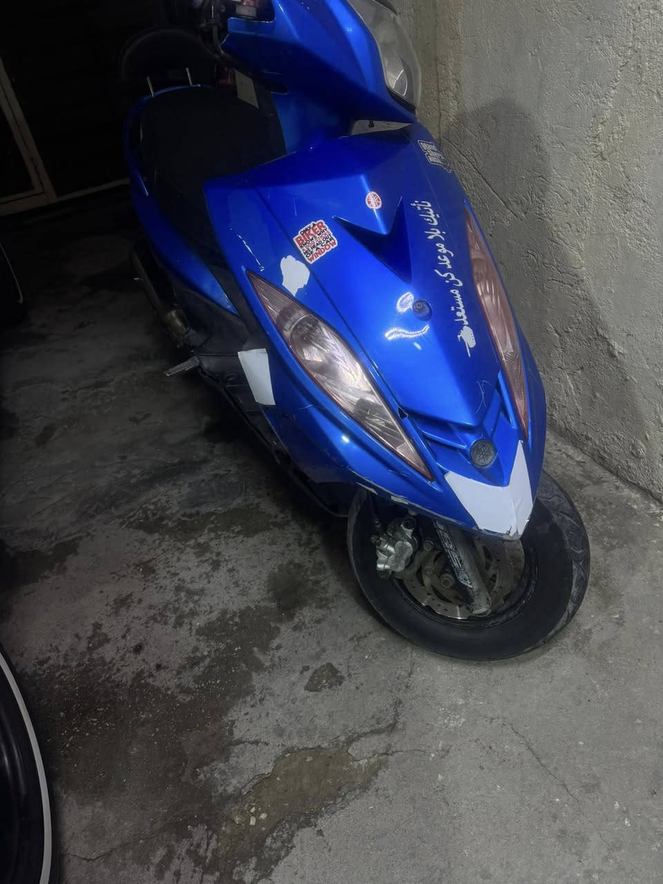 السلام عليكم دراجه جيتي ار مكفوله مكينه بلاد ما مفتوح برغي واحد دراجه بيها شغلات رياضي اجت ويها دراجه نقصها بس تريشه وحده مكسوره فقط بانزين محسن دهن كل 15يتبدل دراجه ناعمه معروضة ب 800 وبيها مجال مكاني زعفرانيه


**إذا كنت صاحب هذا الإعلان وتريد حذفه لأي سبب، رجاءا أرسل رسالة إلى الدعم الفني**