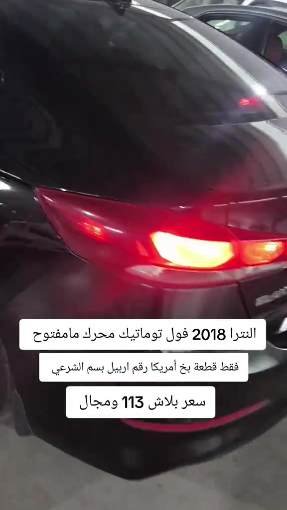 #***********  #العراق🇮🇶 #العراق #دهوك #اربيل 
