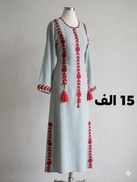 ملابس بنات • تصيف • سعر مناسب
