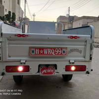 الناصريه • موديل ٢٢ • كفاله عامه