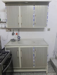 كاونتر • متر وعشرين • رائاسة العبيدي