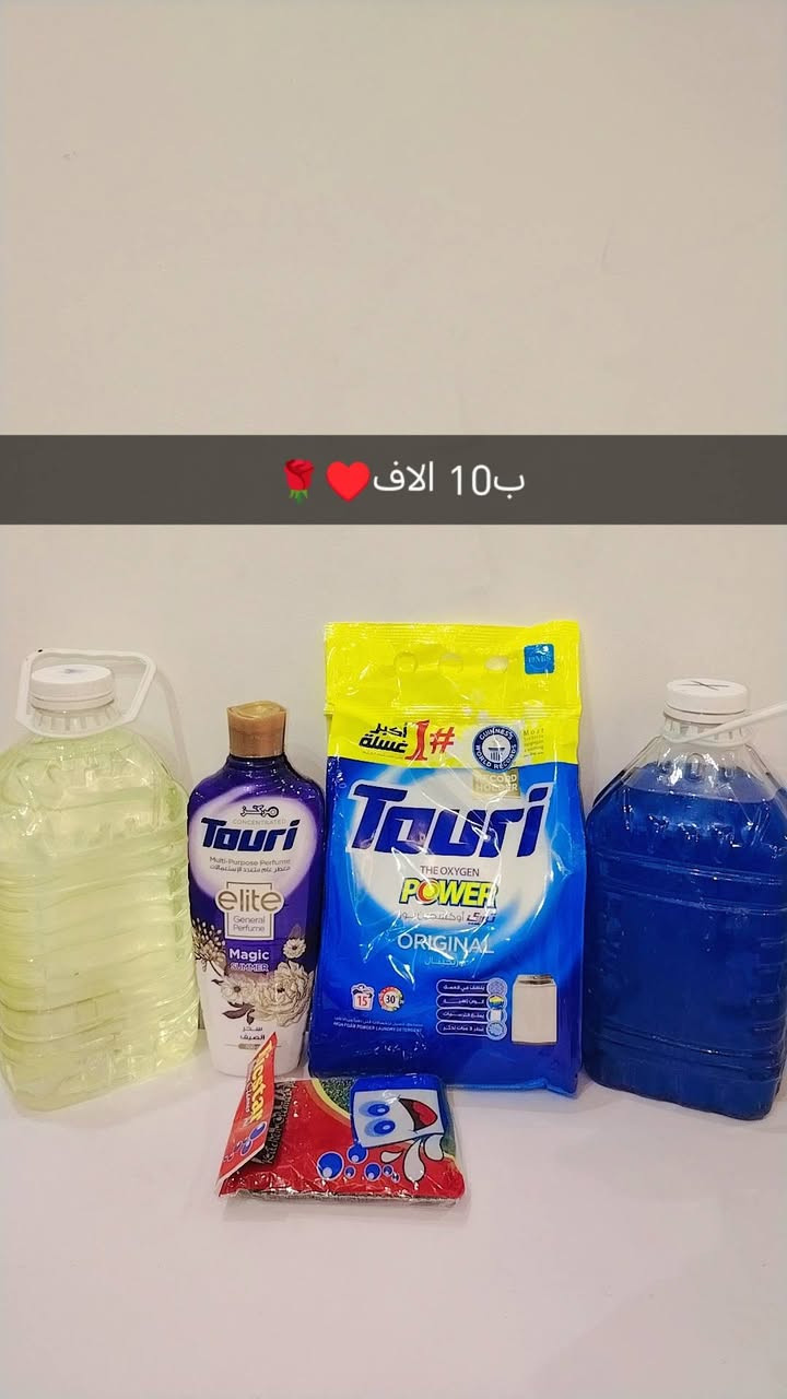 عررررض ب10 الاف
عرررض ب6 الاف


**إذا كنت صاحب هذا الإعلان وتريد حذفه لأي سبب، رجاءا أرسل رسالة إلى الدعم الفني**