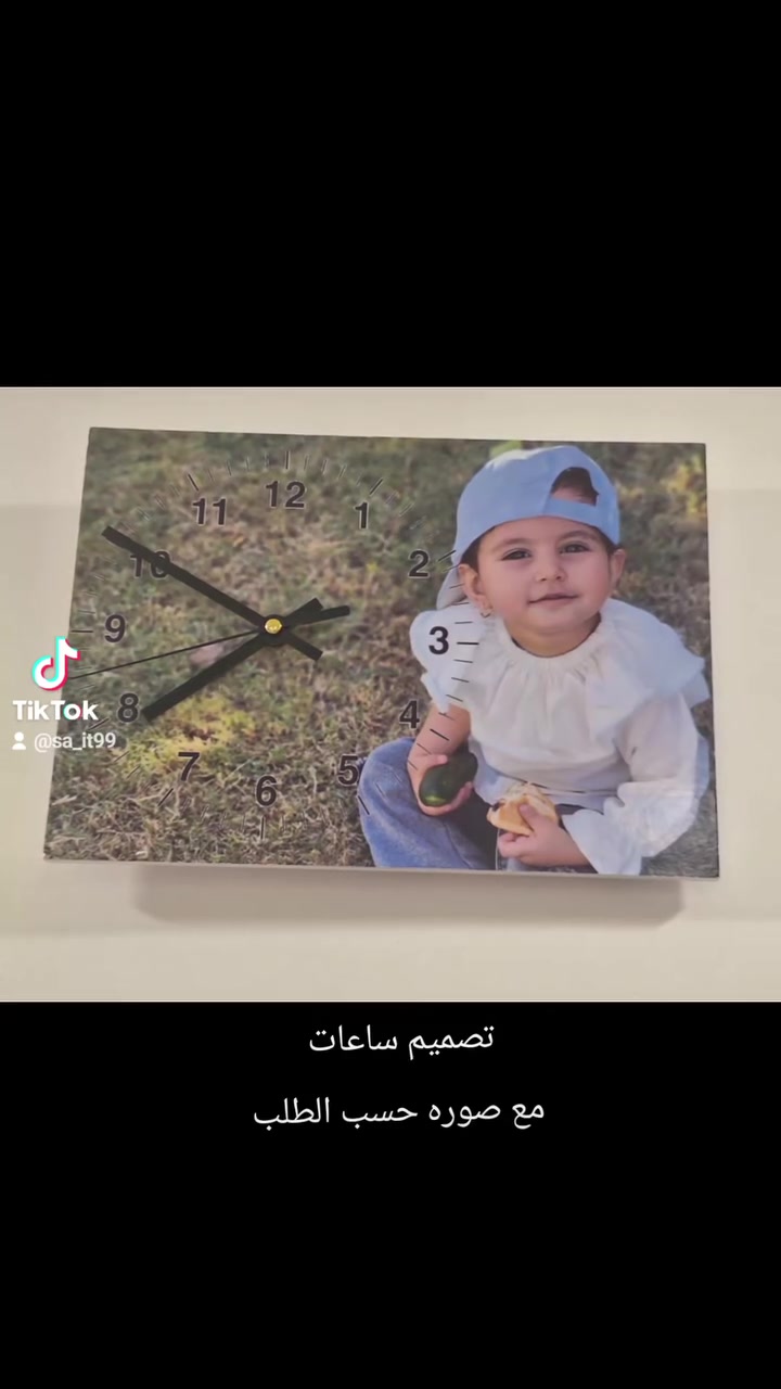 تصميم ساعات مع الصور حسب الطلب 
قياس وسط  السعر ١٥ الف 
متوفر توصيل جميع المحافظات


**إذا كنت صاحب هذا الإعلان وتريد حذفه لأي سبب، رجاءا أرسل رسالة إلى الدعم الفني**