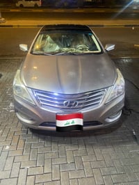 ازيره • ٢٠١٢ • كفاله