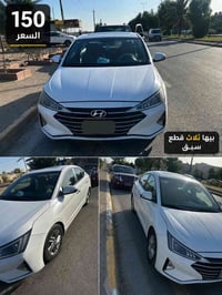 النترا 2020 خليجي بغداد 150  ‭٠٧٨٠ ٤٥٦ ٥٩٦٩‬