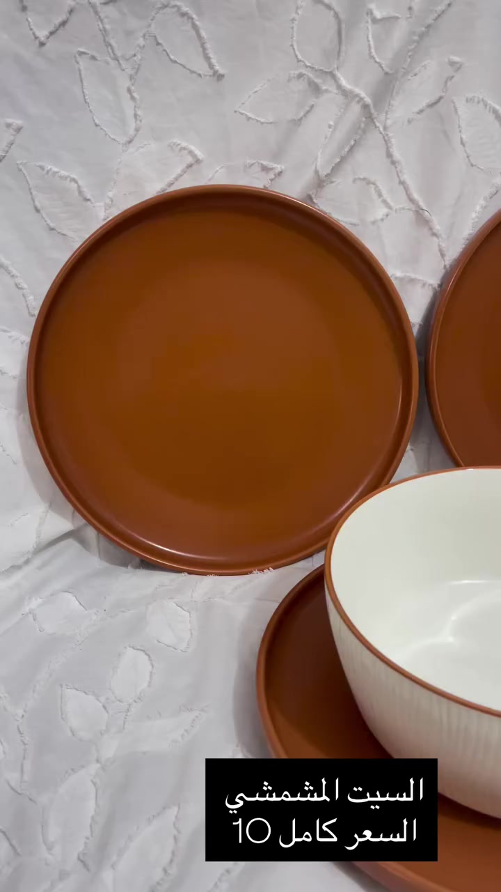 بضاعه جديده توصيل داخل هيت الف 
الأطراف الفين


**إذا كنت صاحب هذا الإعلان وتريد حذفه لأي سبب، رجاءا أرسل رسالة إلى الدعم الفني**