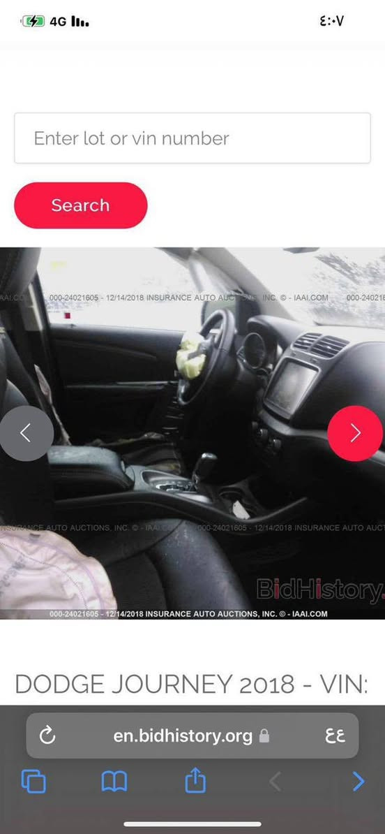 جورني موديل 2018 فول مواصفات
6 ستندر بجم كبس مثل ما موضح بالصور كتاب الفحص بالمنشور حادث الجاملغ هنا بالعراق فقط خشم الجاملغ 

مكلف بالنشر . السيارة جاهزة ماشيه 120 كيلو . 
تبريد ثلج حدادية جاهزة 

السعر 125


**إذا كنت صاحب هذا الإعلان وتريد حذفه لأي سبب، رجاءا أرسل رسالة إلى الدعم الفني**