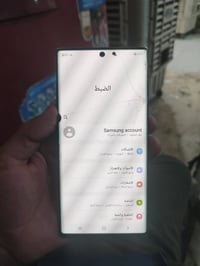 نوت 10 بلاس • نضيف • نقطة سوده