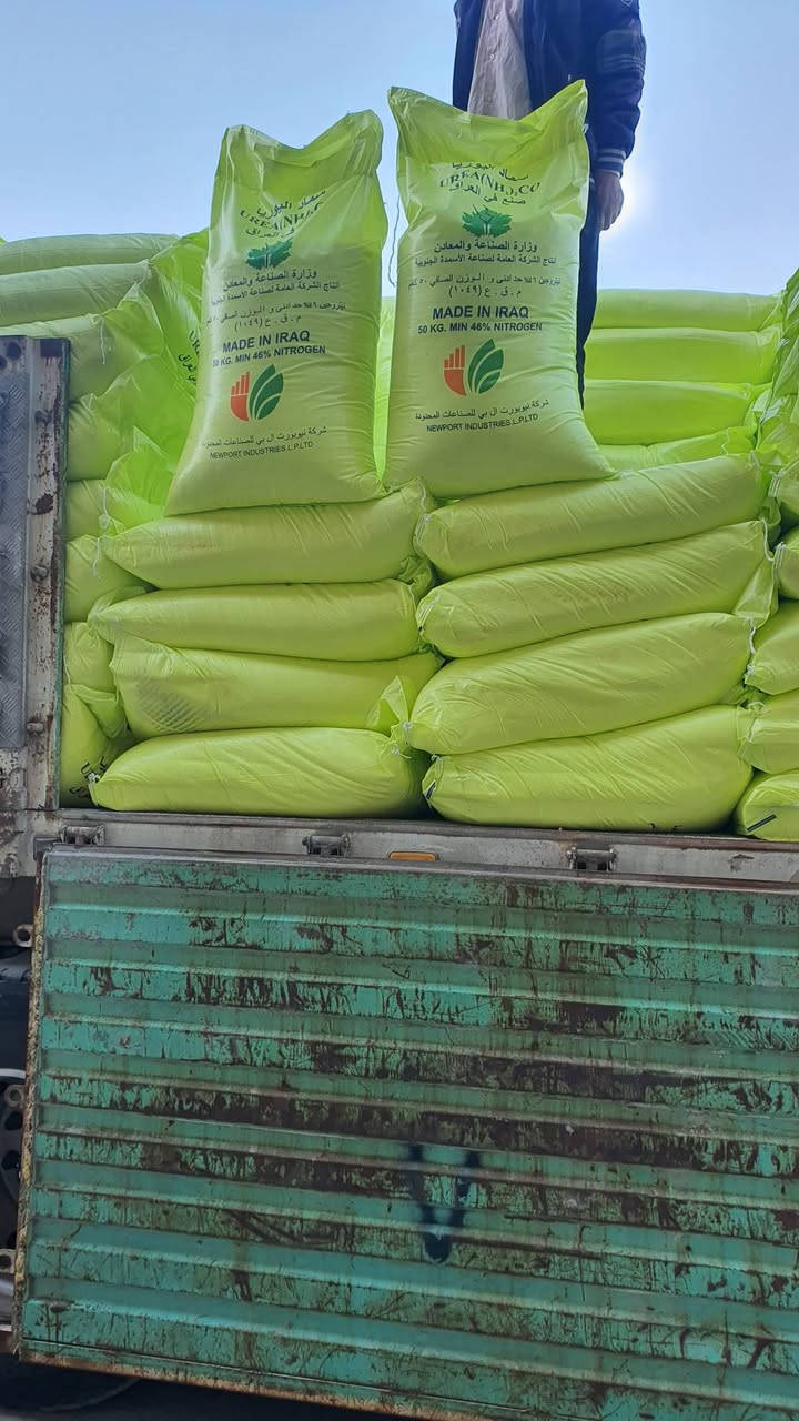 السلام عليكم ورحمة الله
تم وصول سماد ابيض عراقي درجه اولى
العنوان بابل  الكفل قرب جسر الكفل 
مقابل الملعب الخماسي 
محلات ابو وائل 
***********
***********
