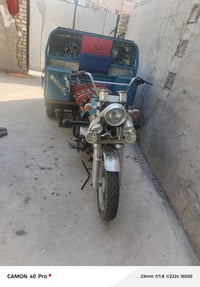 ٢٠٢١ • ١٥٠٠ • كفاله عامه