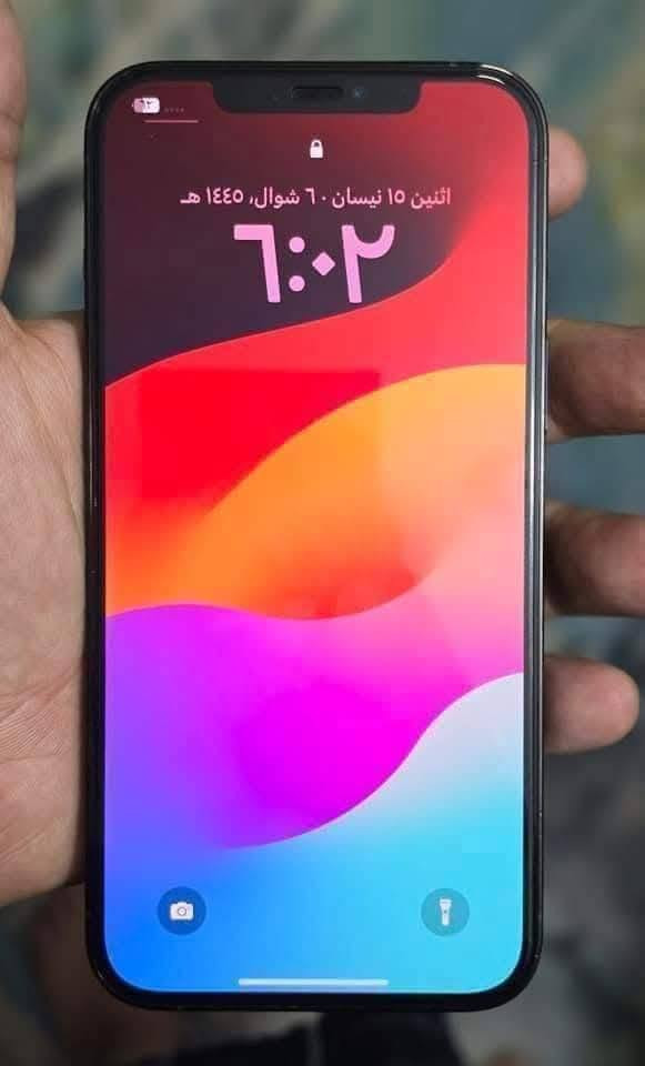 iPhone 12 pro max
ايفون12 برو ماكس جهاز نضيف جديدمامفتوح 
ذاكره 256 بطاريه77 كامراته واكفات بل تحدث سعر١٩٥
***********
