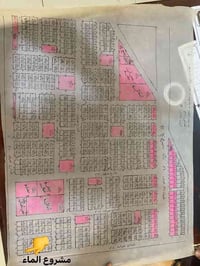 طابو صرف • الحرية الثانية • ٤٠٥م