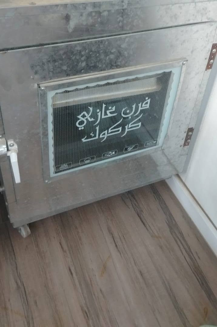 للبيع


**إذا كنت صاحب هذا الإعلان وتريد حذفه لأي سبب، رجاءا أرسل رسالة إلى الدعم الفني**