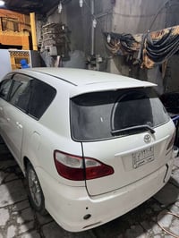 بصم بصره • سنويه 2027 • جير مكفول