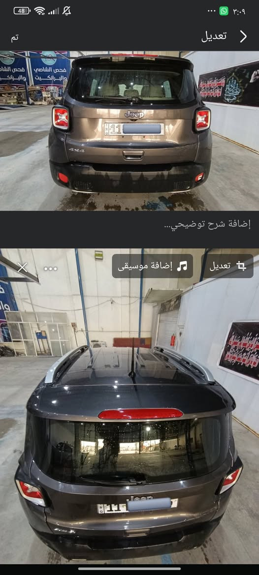 Jeep 2018 رنكيد
رقم بغداد انكليزي شرط التحويل ثاني يوم

كير مكينة كفالة شرط الفحص
مكينة 2400 دوش
كير 9 نمر AT

ماشية 100 قابل للزيادة 

حدادية امامية خلفية 

تبريد تدفئة كهربائيات بصمة كلها شغالة 

كامرا دوارة شاشة صغيرة تحكمات ستيرن سايد بريك دكمة والخ...

تايرات جدد  لايت زنون وعادي 

جاهزة ترايك وين ماجان 

السعر 115 وبي مجال

*********** متوفر واتساب
