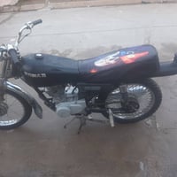 ماطور • للبيع • الشراي