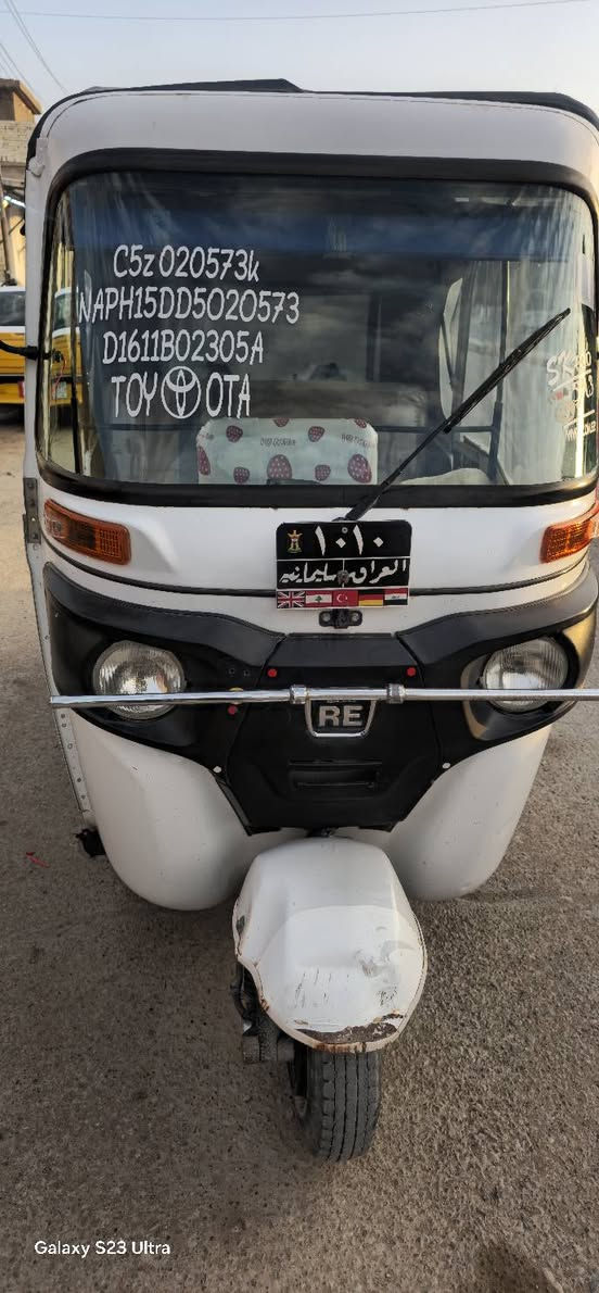 السلام عليكم..تكاتك للبيع.
تكتك بيضالسلام عليكم..تكاتك للبيع.
تكتك ٢٠٢٠ بيضه. رقم واسط تحويل بالاسم.
تكتك موديل ٢٠٢١ رقم بغداد..راعيهاا بغداد الاميم.
***********
***********
