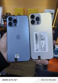 آيفون ١٣ برو ماكس • نظافة عالية • النعمانيه شارع ٦٠