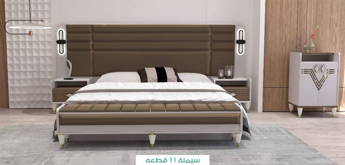 عطاء الرحمن للأثاث المنزلي والمفروشات    
غرف نوم باحدث الموديلات


**إذا كنت صاحب هذا الإعلان وتريد حذفه لأي سبب، رجاءا أرسل رسالة إلى الدعم الفني**