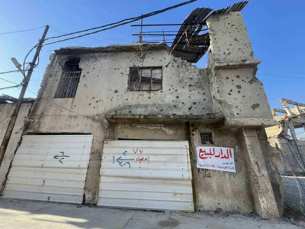 دار للبيع  تجاري اوسكني بسعر مناسب جدا
الموقع / شارع خالد ابن الوليد قرب جامع خزام
مساحة20سم /47م واجهة 10
طابقين

الاتصال على ***********
***********
