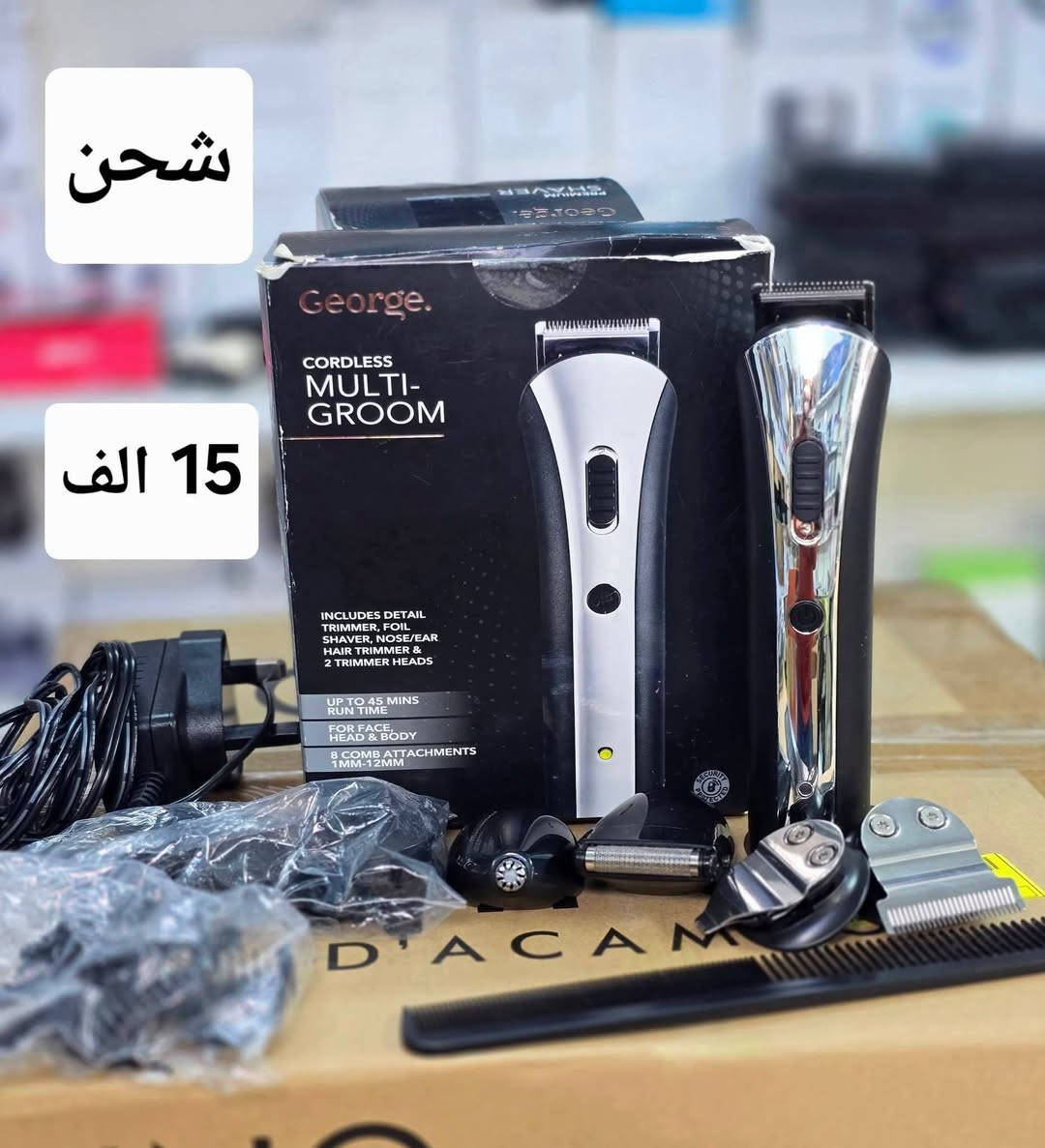 تشكيلة مكائن . اوربي 🇬🇧 ( الأسعار ثابته )

توصيل لكل العراق _ 5  الاف


**إذا كنت صاحب هذا الإعلان وتريد حذفه لأي سبب، رجاءا أرسل رسالة إلى الدعم الفني**