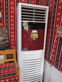 سبلت • ٣ طن • البوبيات كربلاء