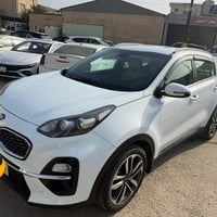 سبورتج • ٢٠٢٠ • رقم بصره دولي