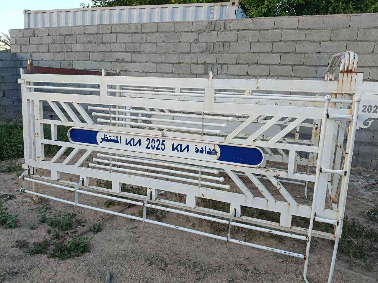 محجر كيا فحل مكانه الفلوجه سعره 450وبي مجال رقمي***********
