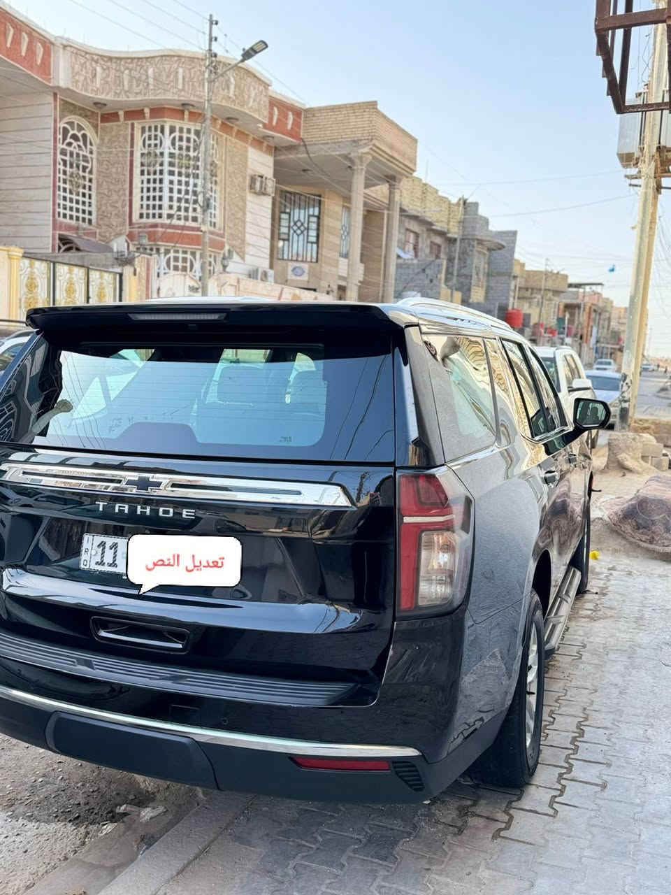 سلام عليكم تاهو2023خليجي وكاله المنصور رقم بغداد دولي مواصفات اربع بصمات ابواب ثلاجه حساس امامي خلفي رادار أمامي شاشه جبيره كشنات الامامي كهرباء سياره جديده ماشيهmk62مكينه كير شرط ما مفتوح كفاله عامه من الصبغ والتبديل ولبارد حته دعاميات كفاله مغلفه PPFبلكامل 
مكان السياره بصره 
سعر460
رقم الهاتف:***********
