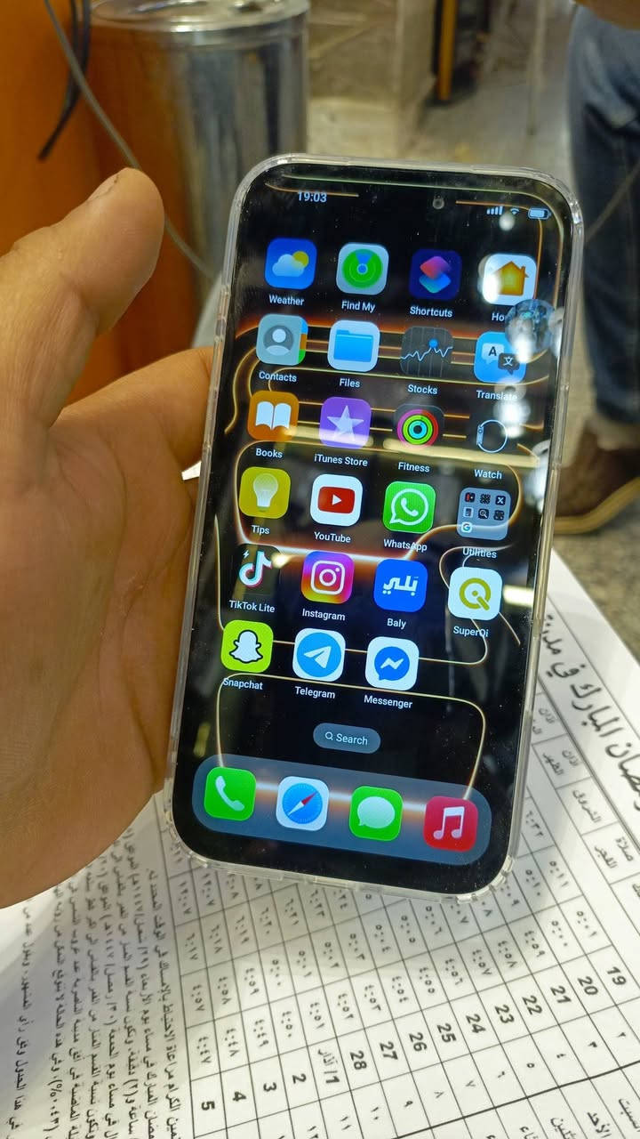 ايفون 17كوبي ماستر اخر قطعه باقيه 
مو صيني اكو فرق تره هاذا مو صيني 
اماراتي صنع 
امراوس أو بيع السعر 200
جهاز حلو وطبق الاصل ولحد يصير براسي خبير ولوتي 
مايعجبك اطلع كبل لاضل تتفلسف عليه


**إذا كنت صاحب هذا الإعلان وتريد حذفه لأي سبب، رجاءا أرسل رسالة إلى الدعم الفني**