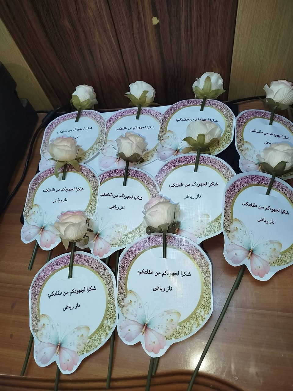 طلبات اليوم 🩷


**إذا كنت صاحب هذا الإعلان وتريد حذفه لأي سبب، رجاءا أرسل رسالة إلى الدعم الفني**